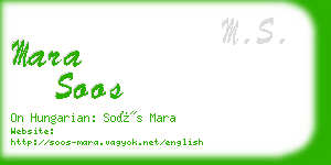 mara soos business card